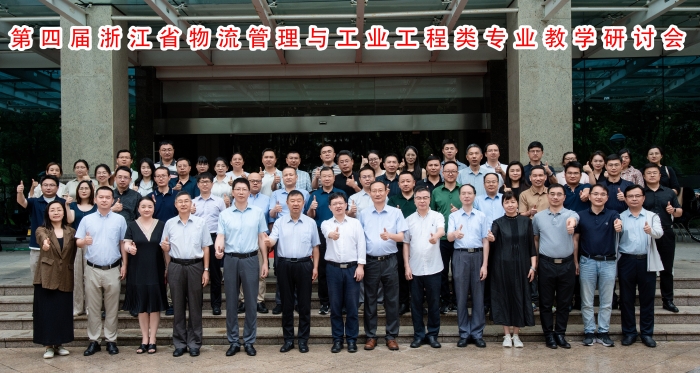 微信圖片_20250722093822