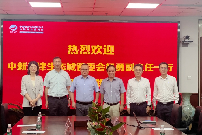 微信圖片_20250725134945 微信圖片_20250725134945