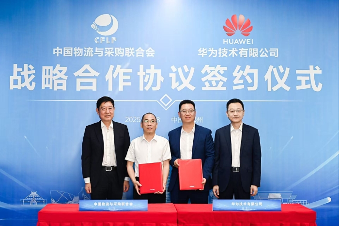 WechatIMG6 WechatIMG6