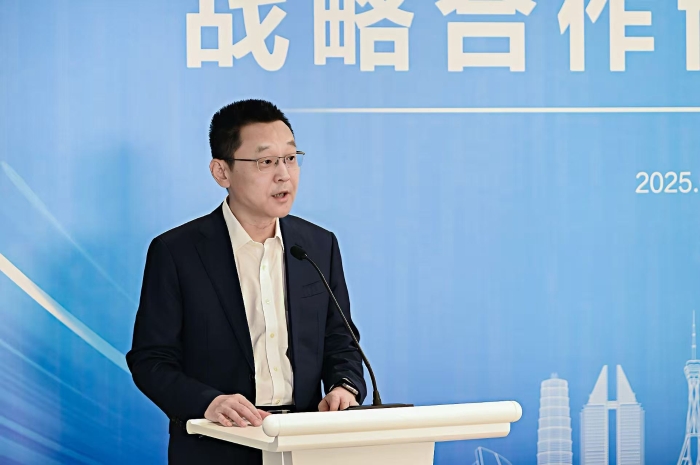 WechatIMG7 WechatIMG7