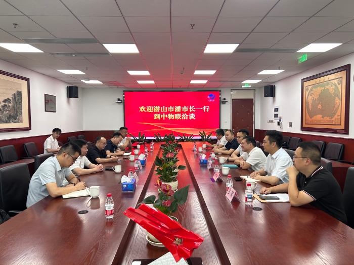 微信圖片_20250730154032