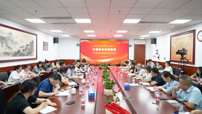 微信圖片_2025-08-11_133907_185