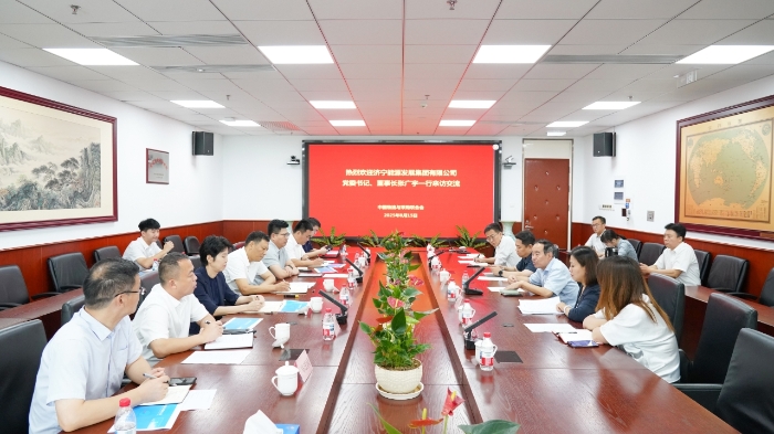 微信圖片_2025-08-15_163321_842 微信圖片_2025-08-15_163321_842