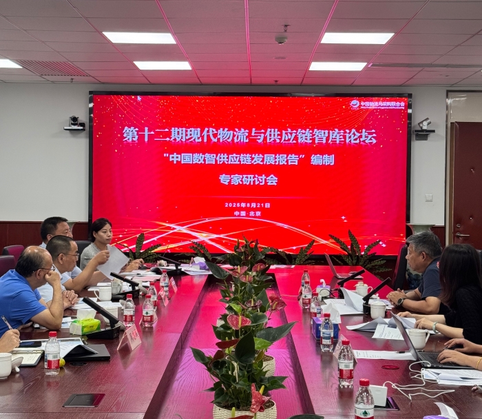 WechatIMG6 WechatIMG6