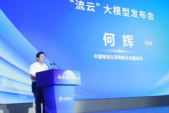 微信圖片_20250915095346_2_263