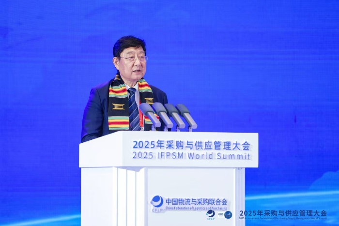 微信圖片_20250916170033_343_76 微信圖片_20250916170033_343_76