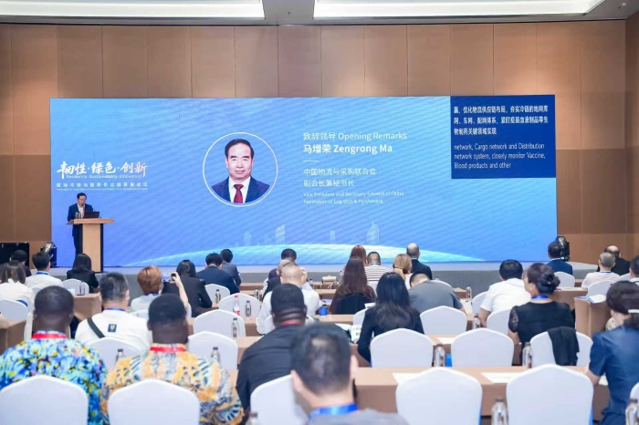 微信圖片_20250917130600_386_92 微信圖片_20250917130600_386_92