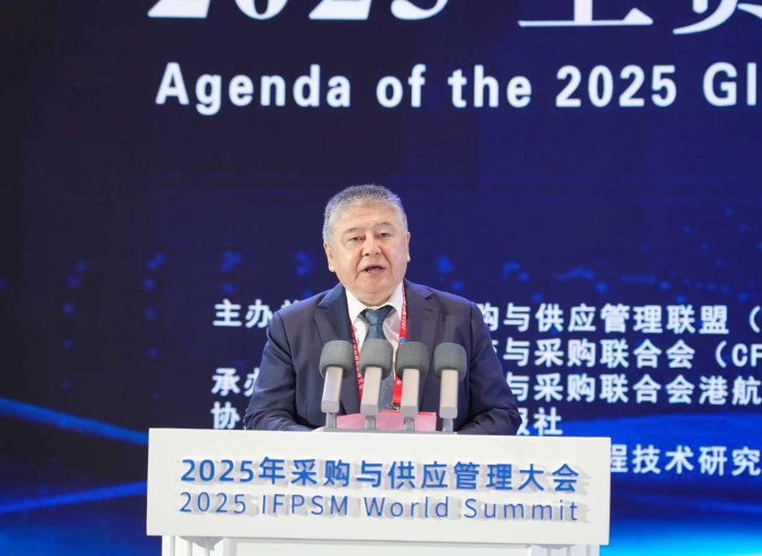 微信圖片_20250917124752_37_122