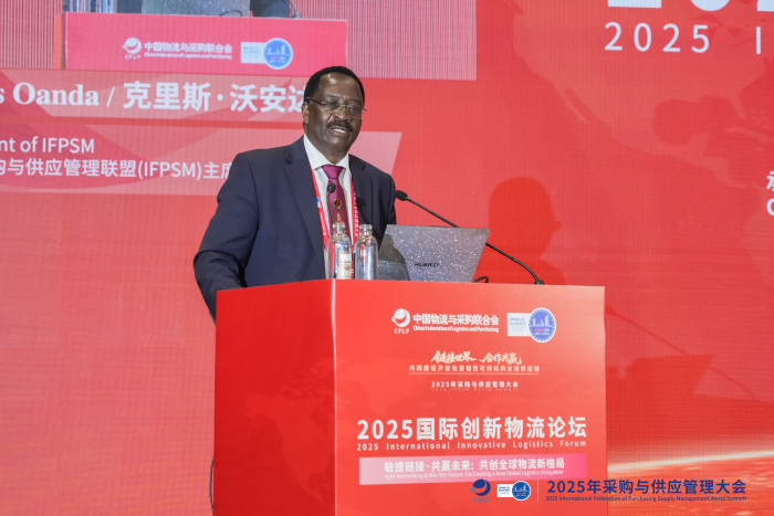 微信圖片_20250918161520