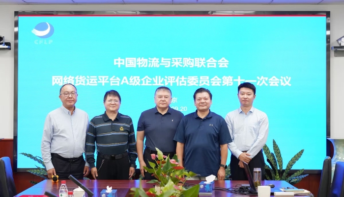 WechatIMG83 WechatIMG83