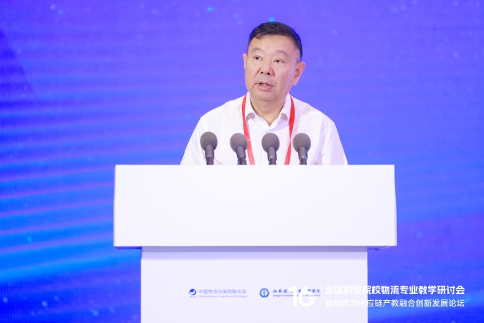 微信圖片_20250922093652_181_4