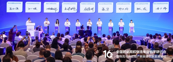 微信圖片_20250922093653_182_4