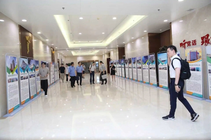 WechatIMG7 WechatIMG7