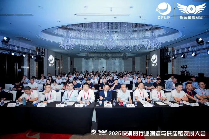 微信圖片_20250930102110_6_285 微信圖片_20250930102110_6_285