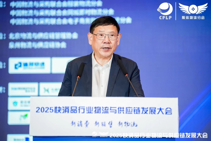 微信圖片_20250930102111_7_285 微信圖片_20250930102111_7_285