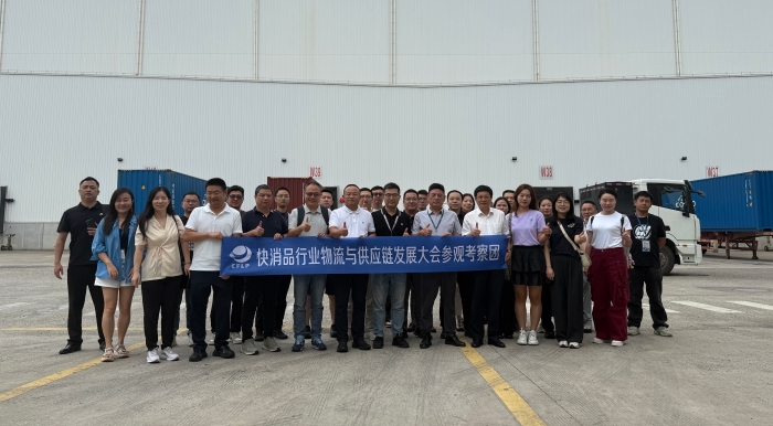 微信圖片_20250930102115_8_285 微信圖片_20250930102115_8_285