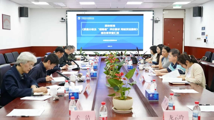 微信圖片_20251020150906_196_50