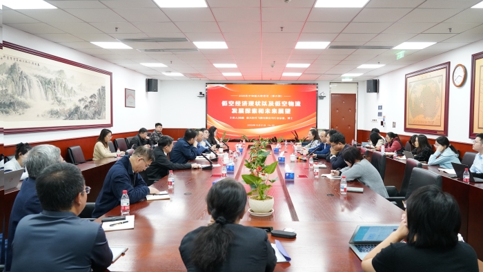 微信圖片_20251022100804_21_104 微信圖片_20251022100804_21_104