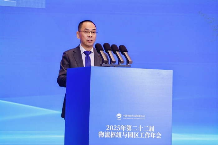 WechatIMG2 WechatIMG2