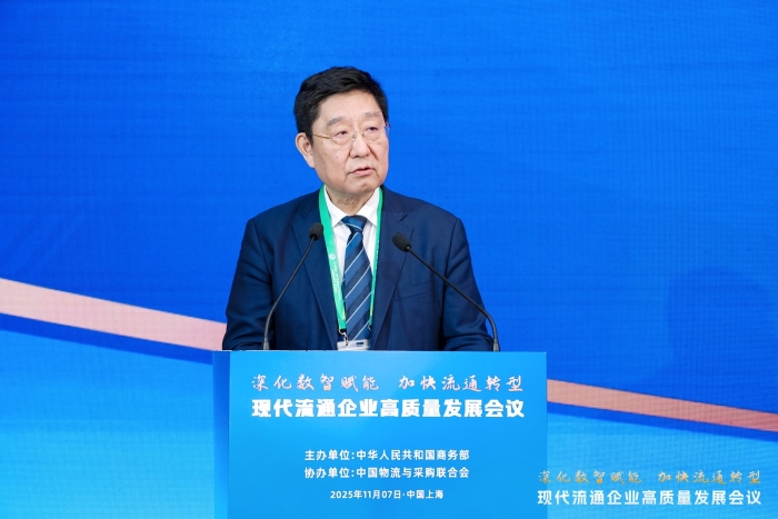 微信圖片_20251108204533_96_61 微信圖片_20251108204533_96_61