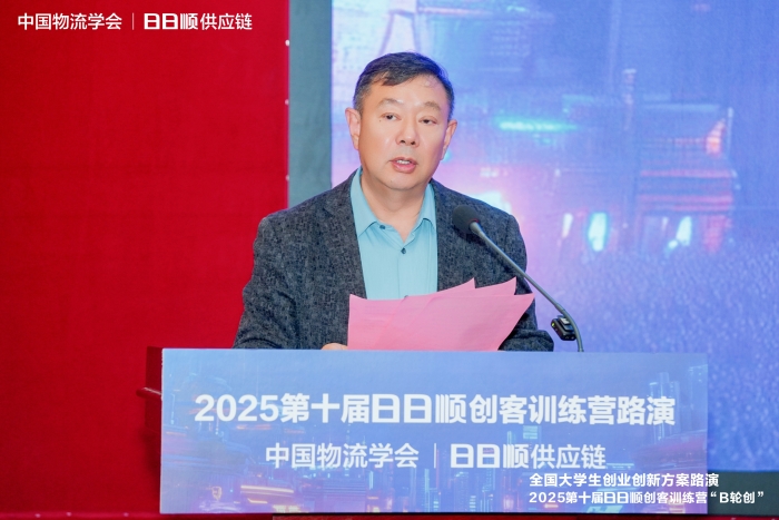 微信圖片_20251109143945_9_140 微信圖片_20251109143945_9_140