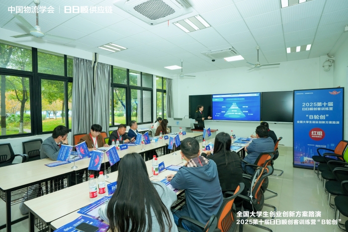 微信圖片_20251109143944_8_140 微信圖片_20251109143944_8_140