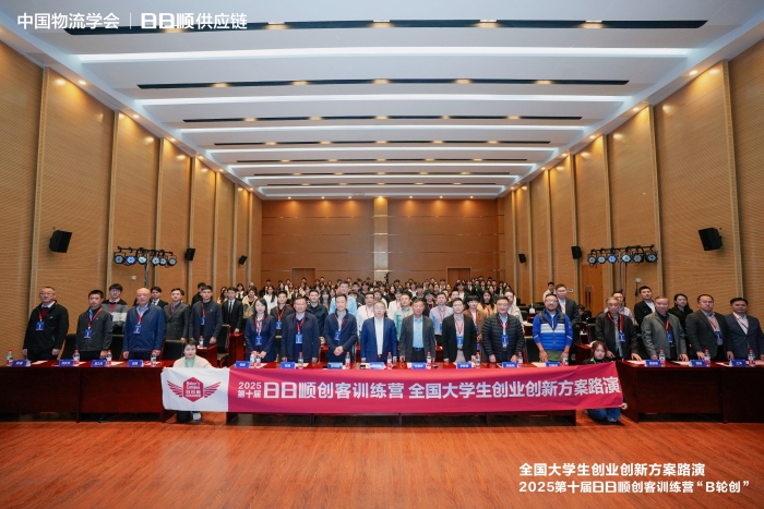 微信圖片_20251109143946_10_140 微信圖片_20251109143946_10_140