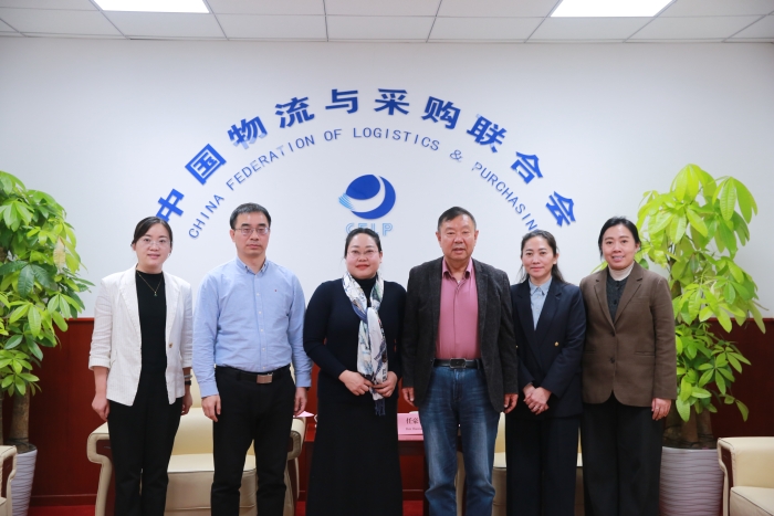 WechatIMG3 WechatIMG3