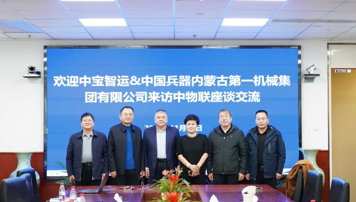 微信圖片_20251119160859_10_162 微信圖片_20251119160859_10_162