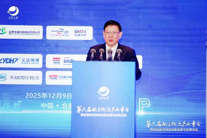 微信圖片_20251210165739_76_75 微信圖片_20251210165739_76_75