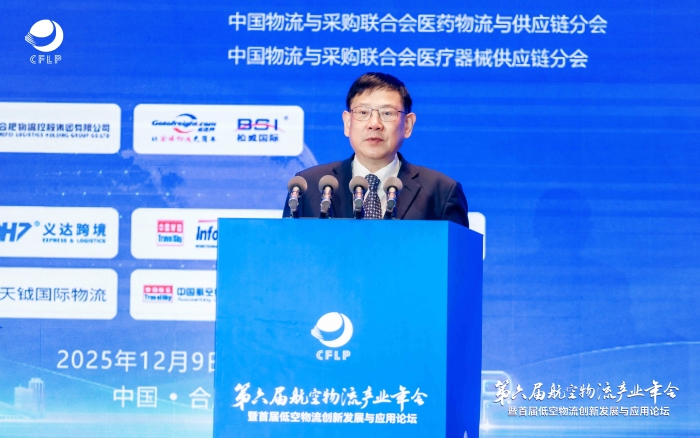 WechatIMG3 WechatIMG3