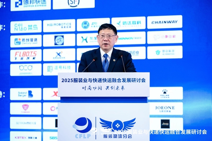 微信圖片_20251218093854_18_285