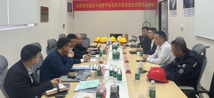 微信圖片_20251218101654_61_131