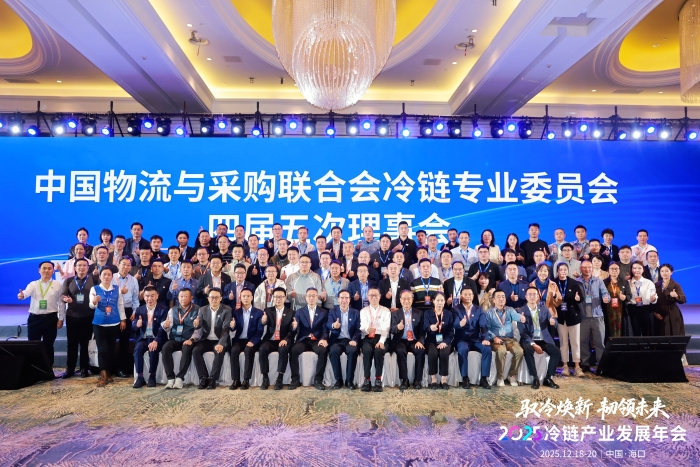 微信圖片_20251219110156_1386_92