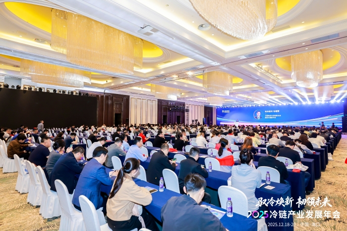 微信圖片_20251219110031_1380_92