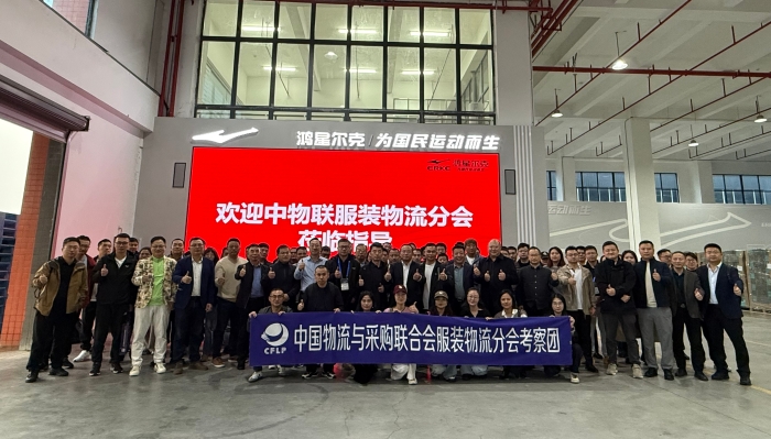 微信圖片_20251219132426_22_285