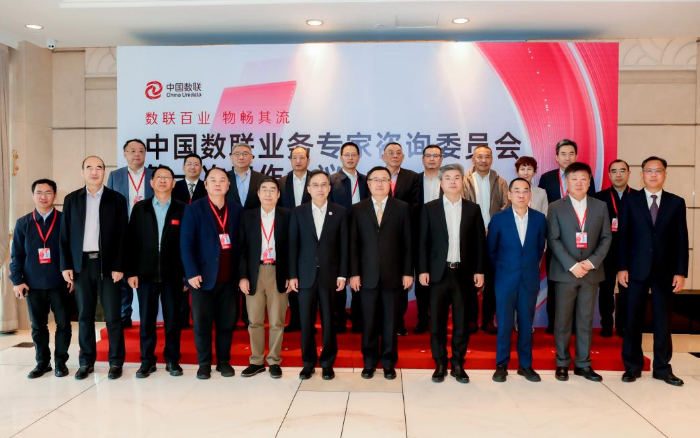 微信圖片_20251221125843_30_2